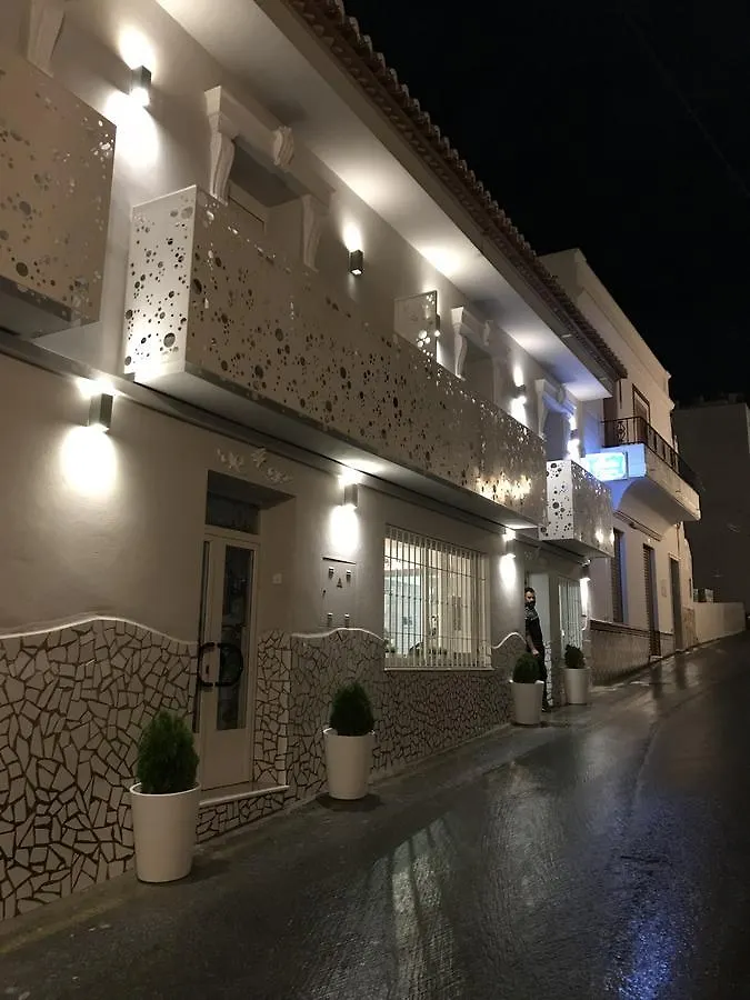 Guest house Pension La Herradura La Herradura